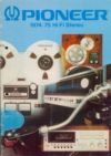 pioneer74-01.jpg